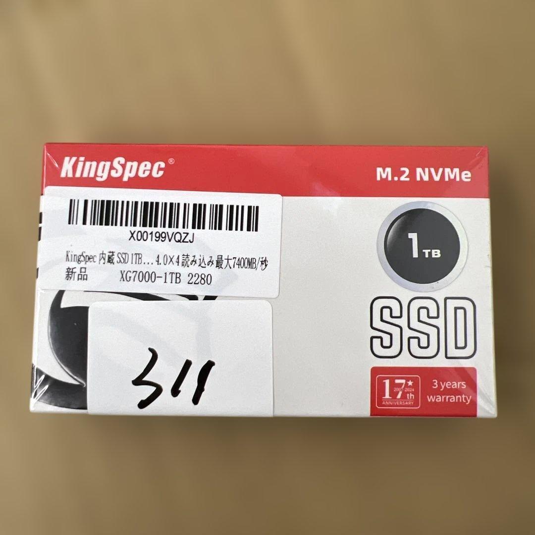 311 KingSpec XG7000 1TB SSD 未開封