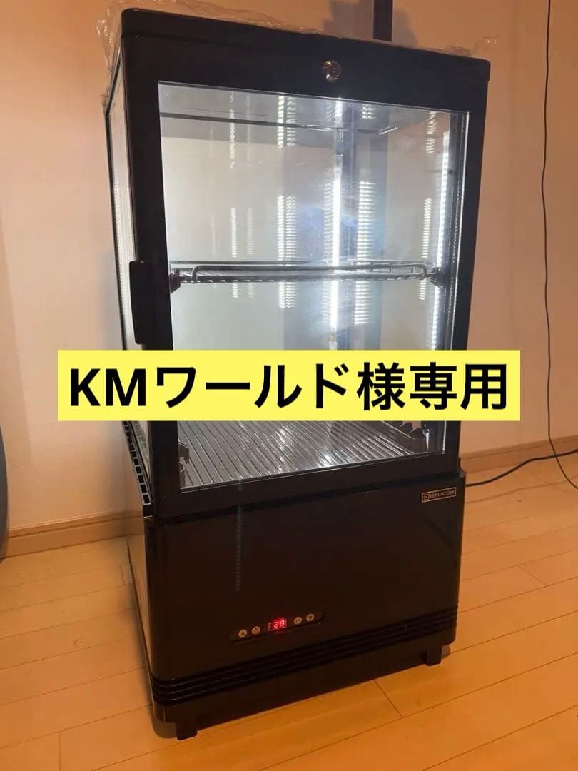 レマコム4面ガラス冷蔵ショーケース 63L 卓上型
