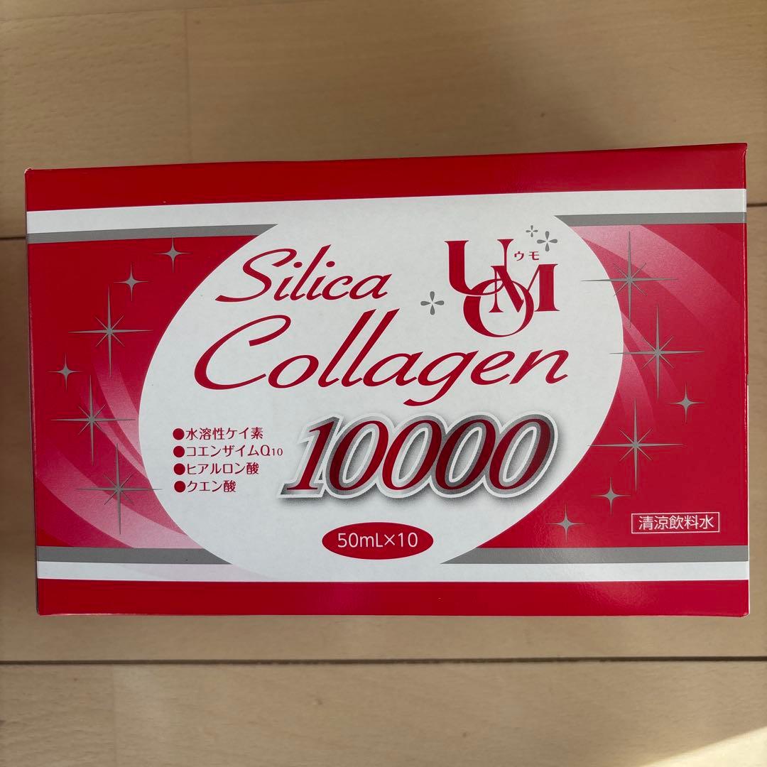 最終値下げ　コラーゲンドリンク　 60本