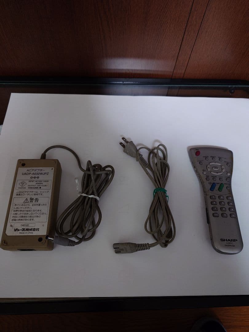 SHARP AQUOS ポータブルテレビ