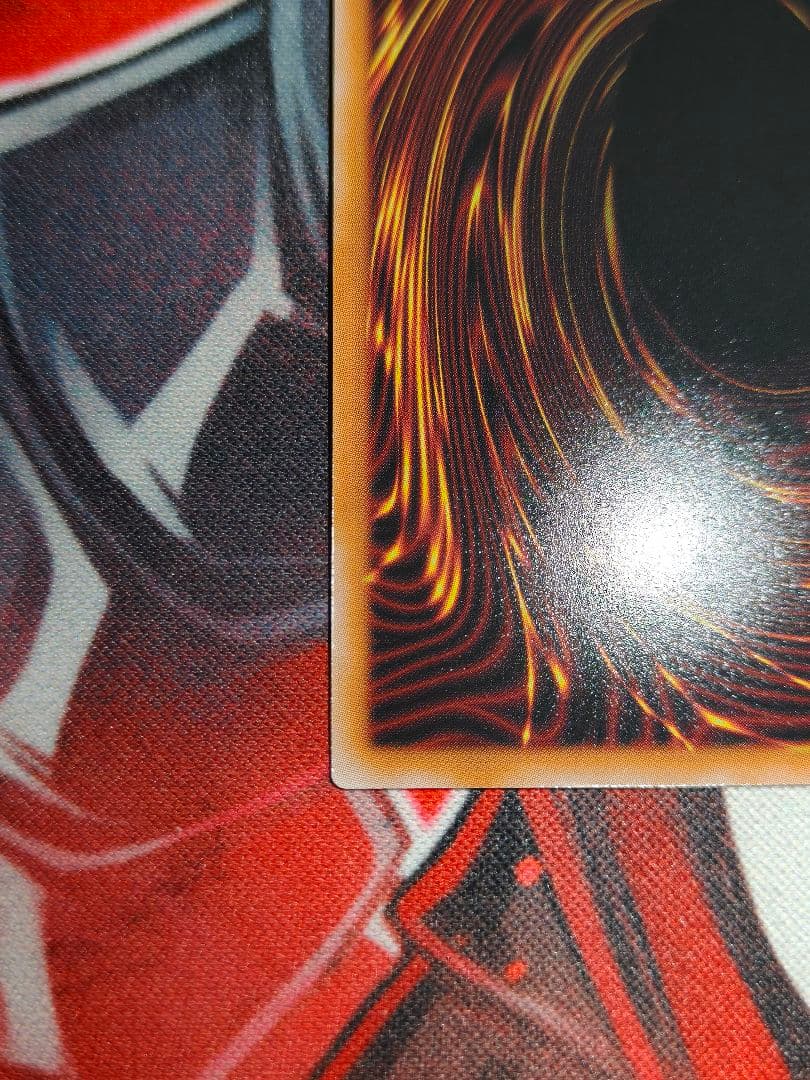 究極完全態グレートモス　オーバーラッシュ