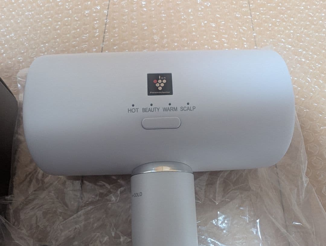 SHARP ドライヤー IB-P802 ホワイト