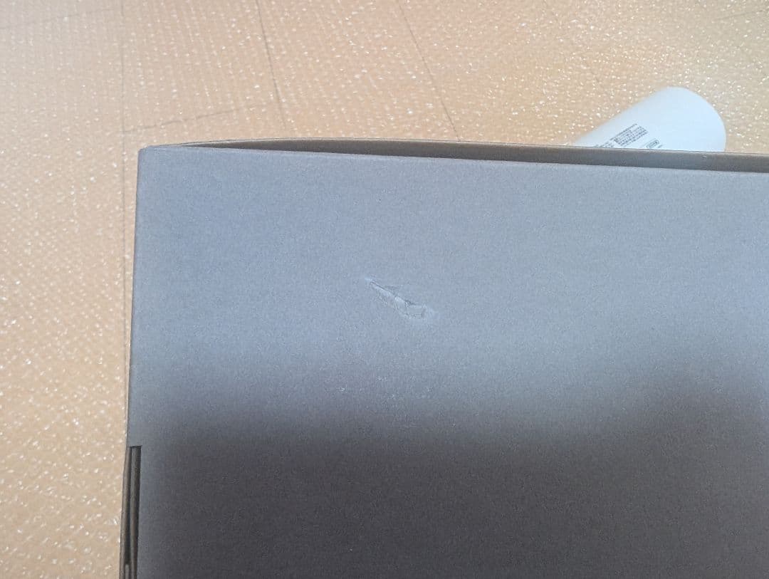 SHARP ドライヤー IB-P802 ホワイト