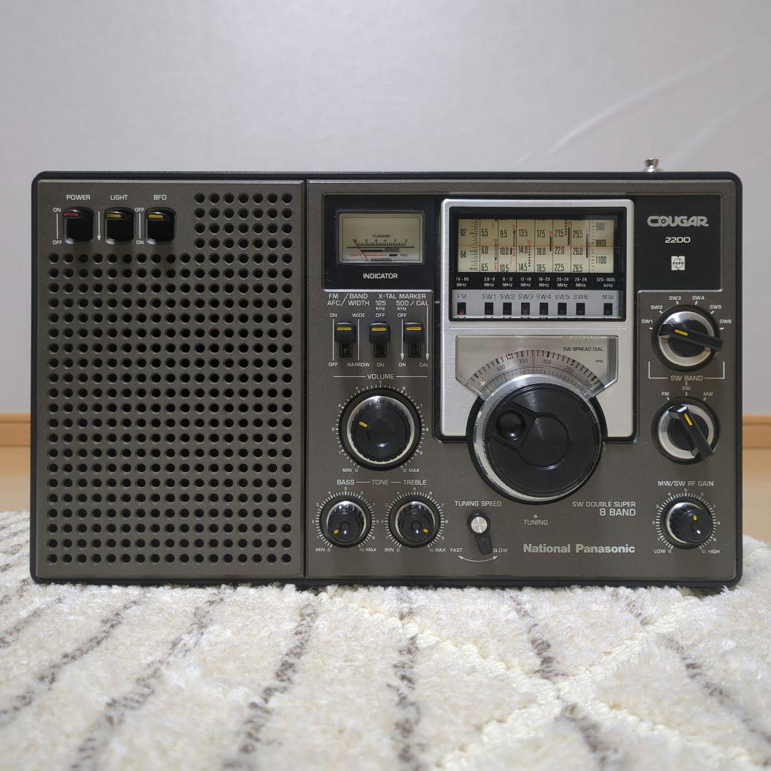 National　ナショナルクーガーRF-2200、 アンテナカプラー、アンテナ