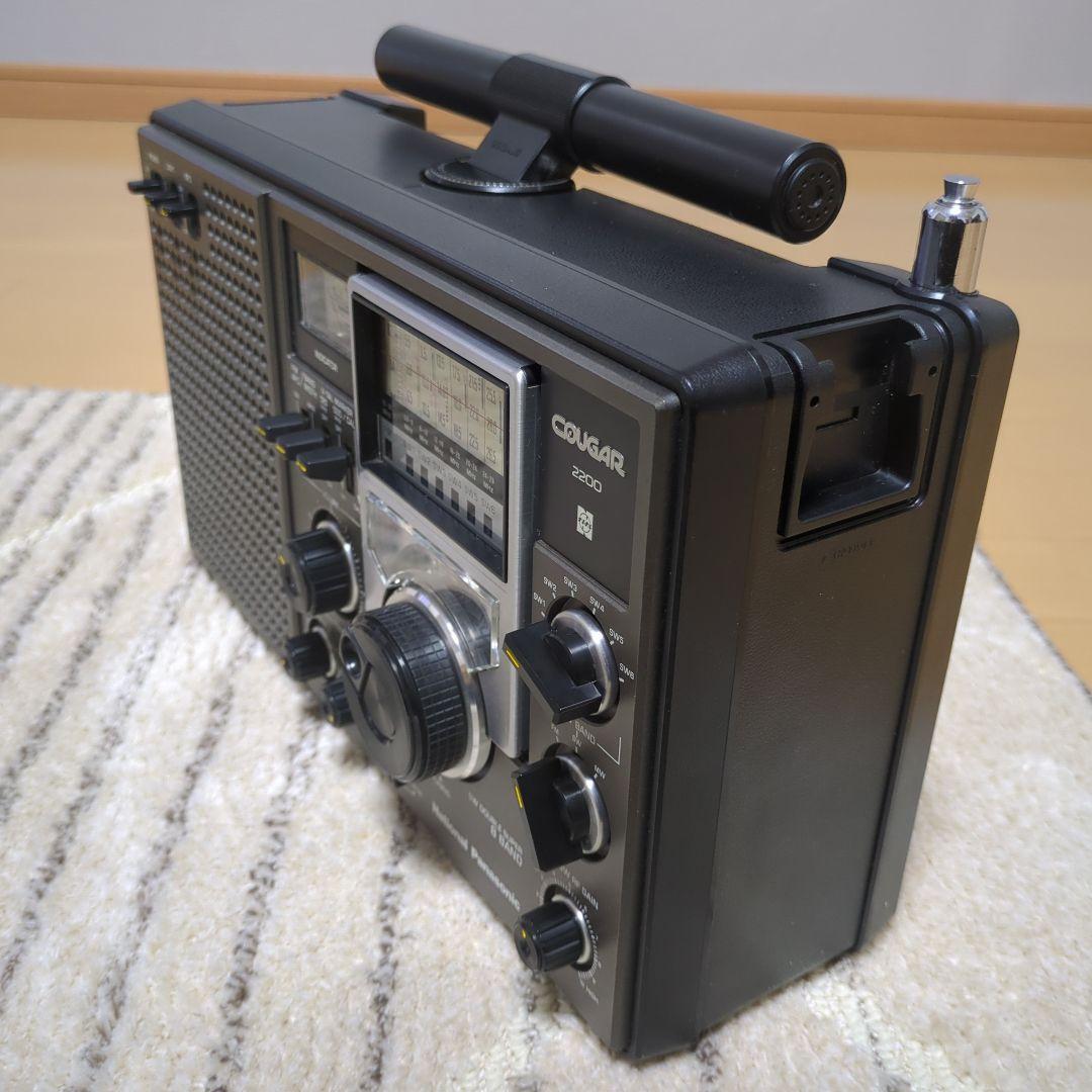 National　ナショナルクーガーRF-2200、 アンテナカプラー、アンテナ