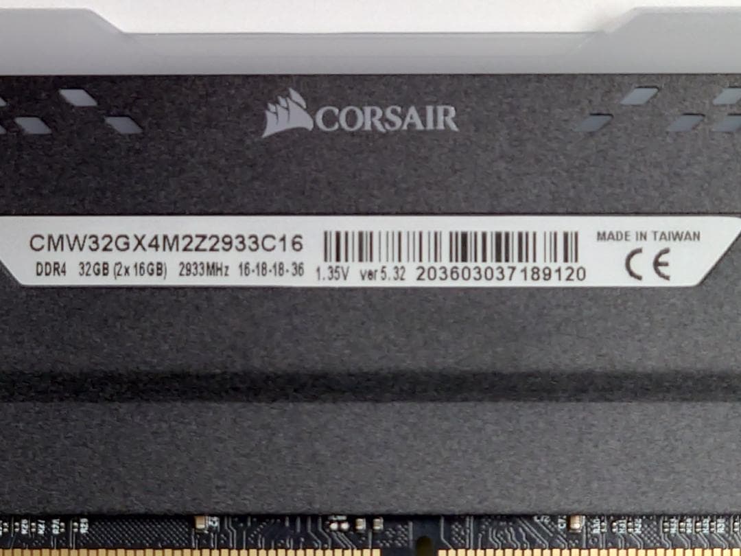 動作OK DDR4 32GB CORSAIR VENGEANCE RGB PRO