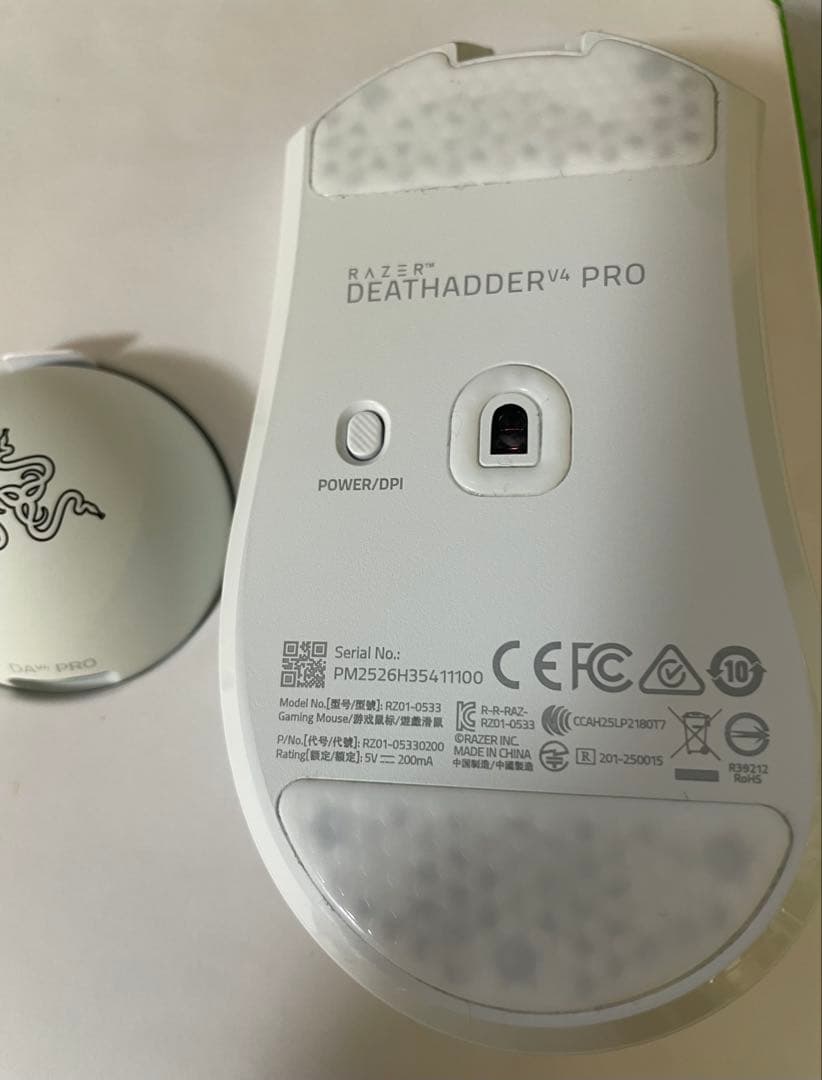 t*p様 Razer DeathAdder V4 Pro ホワイト