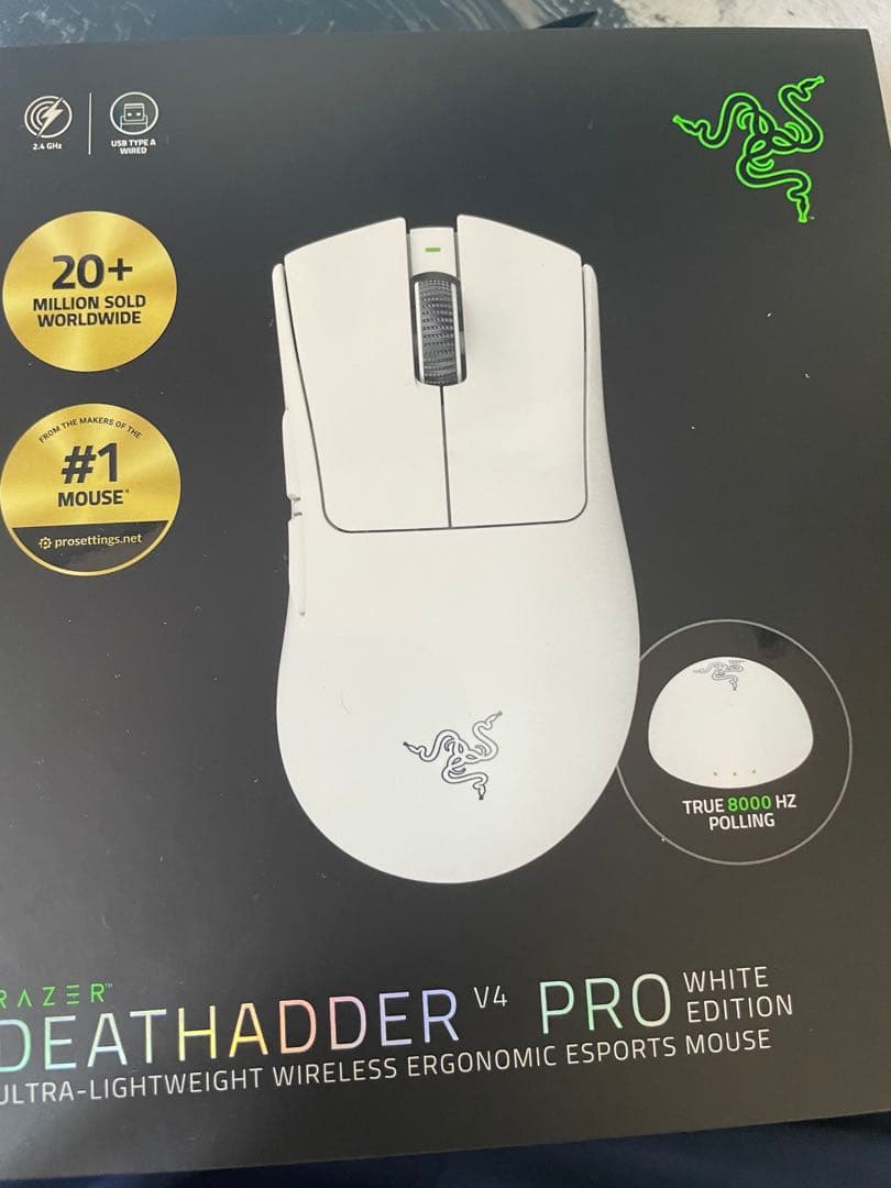 t*p様 Razer DeathAdder V4 Pro ホワイト