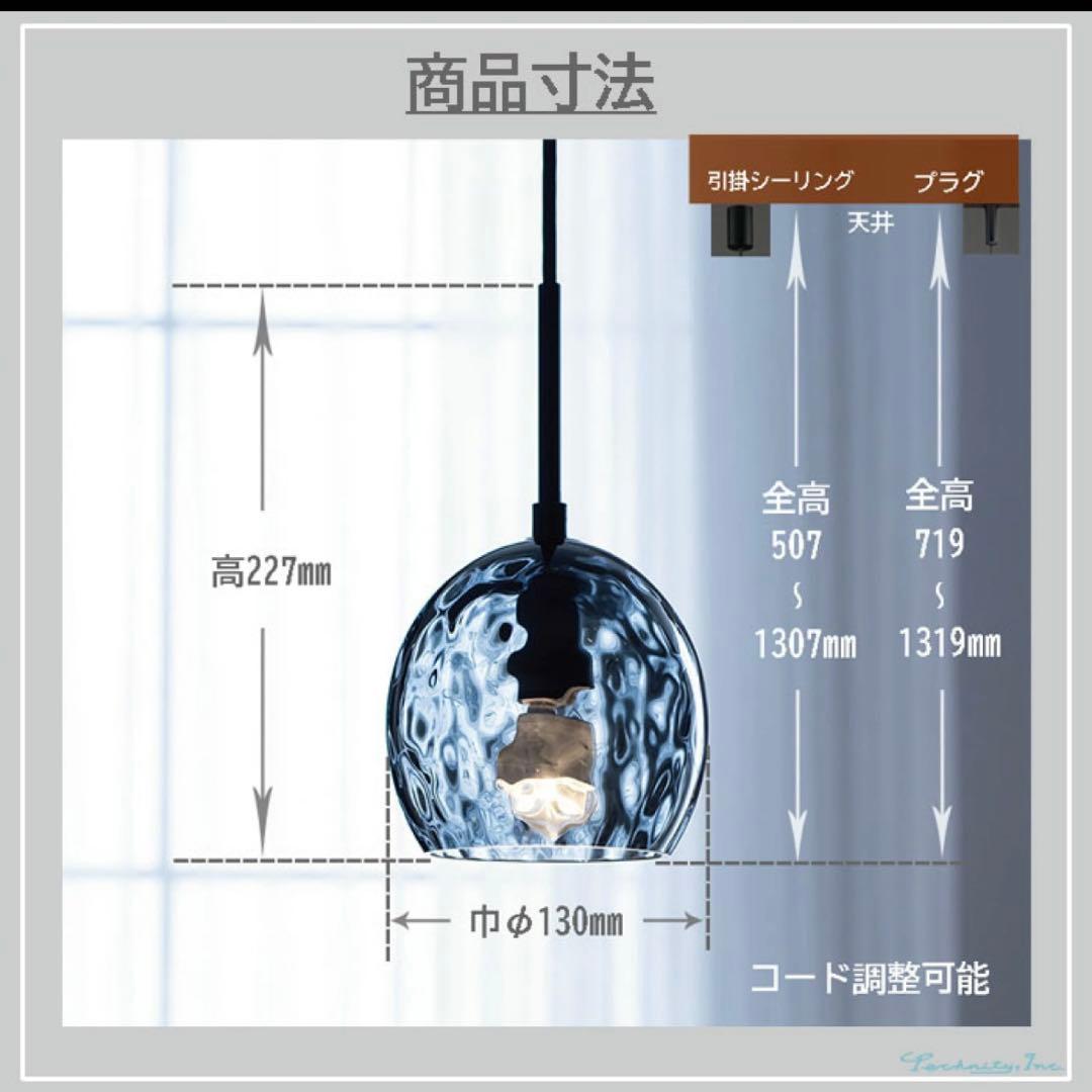 オーデリック ODELIC ペンダントライト アクアシリーズ　スモークグレー