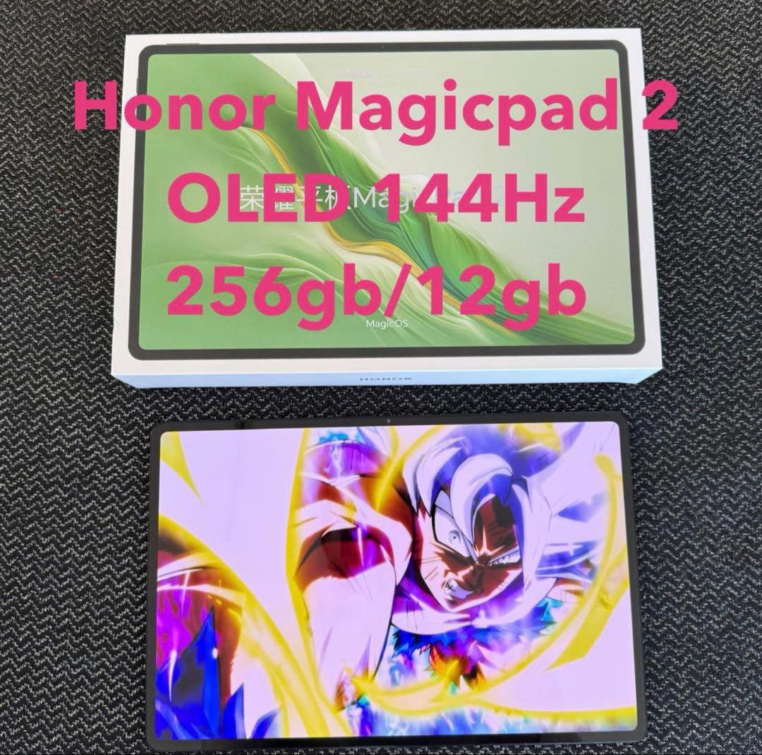 Androidタブレット本体 Honor magic pad 2