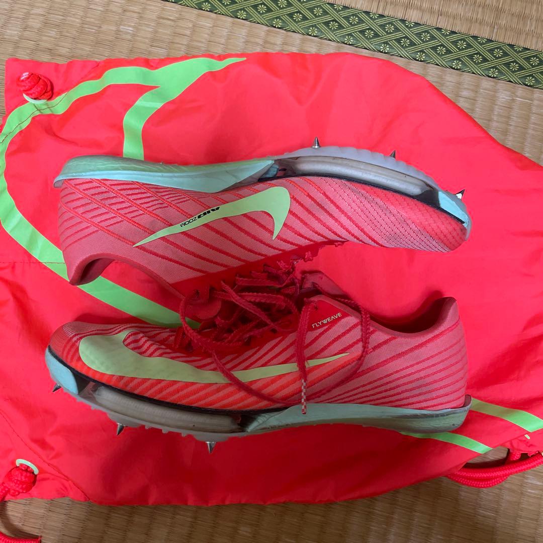 ナイキマックスフライ2 27cm