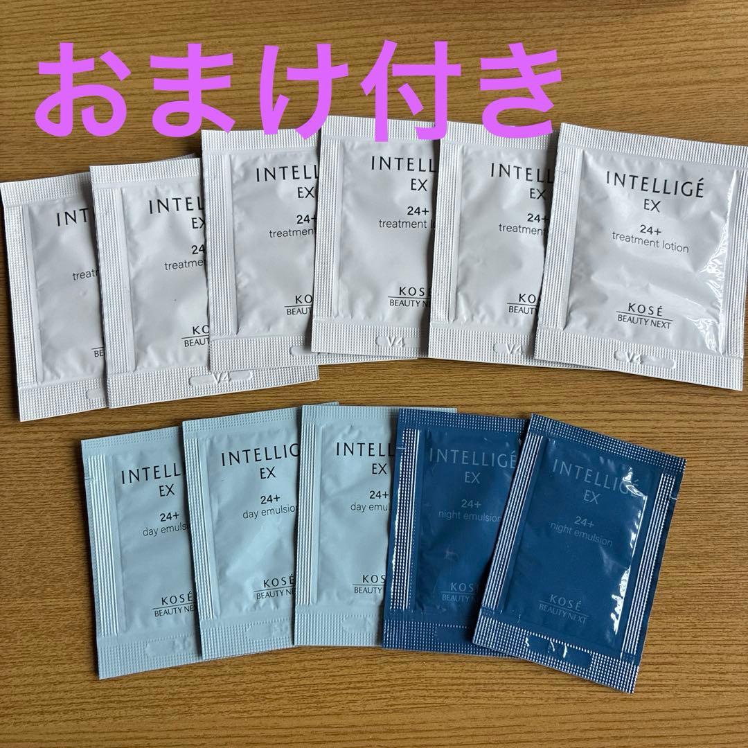 【おまけ付き】SHIKARI シカリ　ブライトニングパック(リフィル)