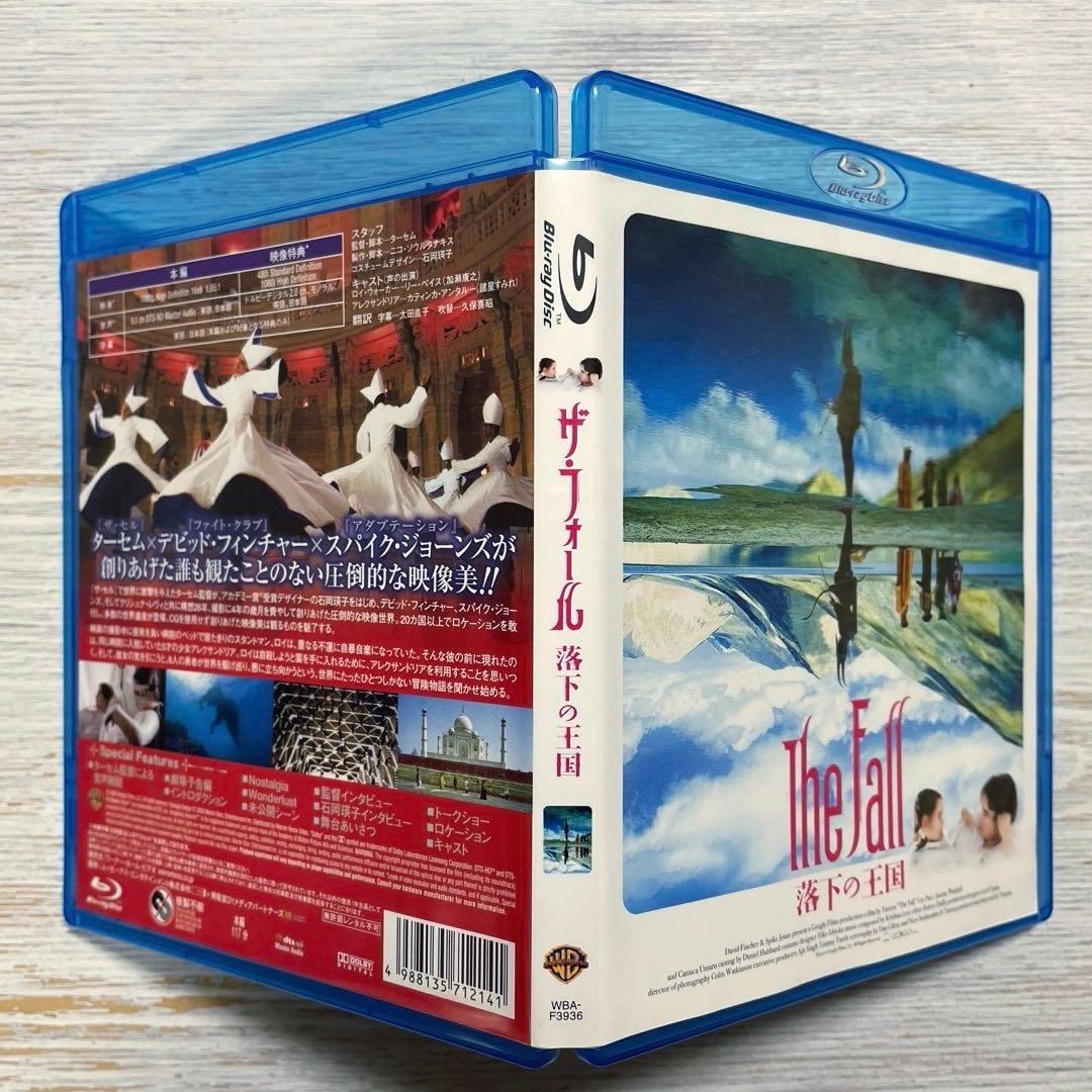 【廃盤】ザ・フォール/落下の王国('07米)【Blu-ray】
