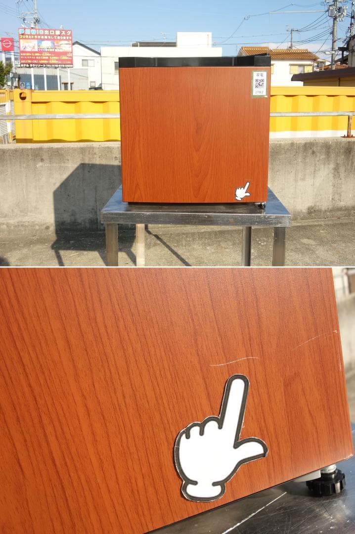 M▽アイリスプラザ 冷凍庫 フリーザ ストッカー 1ドア (27912)