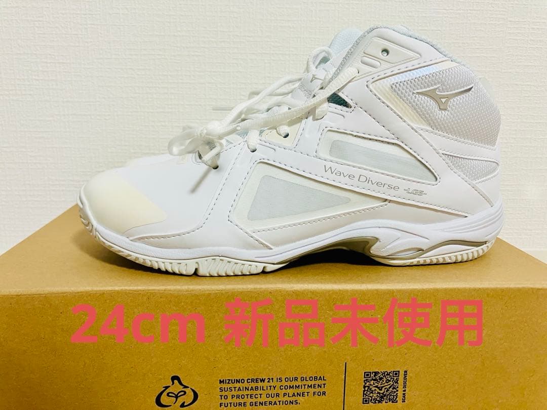 [ミズノ] フィットネスシューズ ウエーブダイバース LG 5 室内 24cm