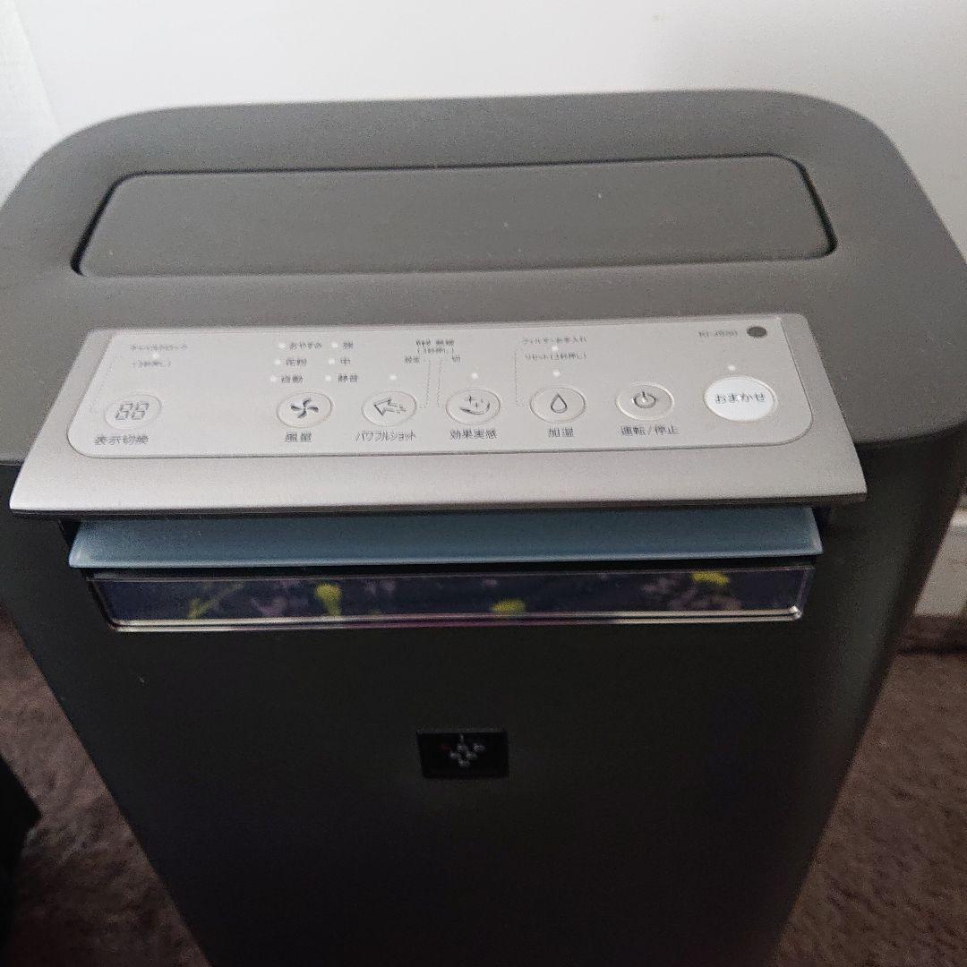 黒色 加湿空気清浄機　純正 タッチ式コントロール プラズマクラスター　13畳