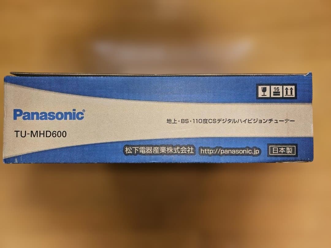 Panasonic地上デジタルチユ-ナ　TU-MHD600