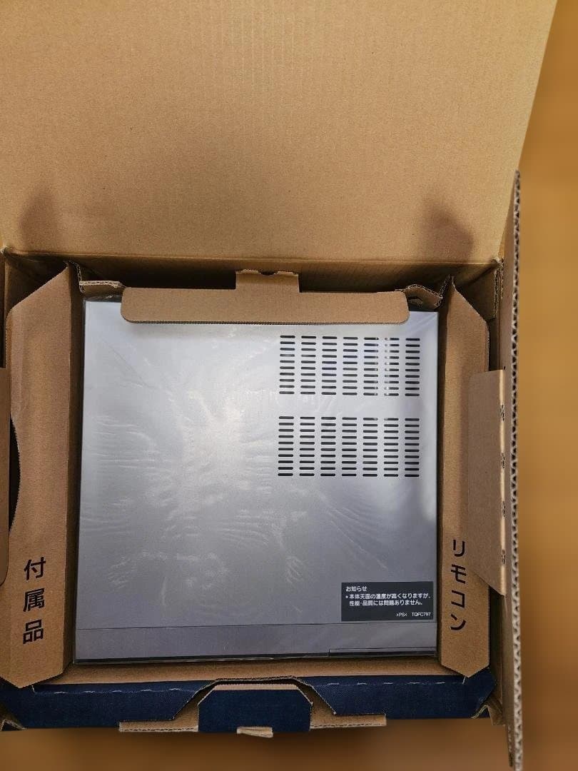 Panasonic地上デジタルチユ-ナ　TU-MHD600