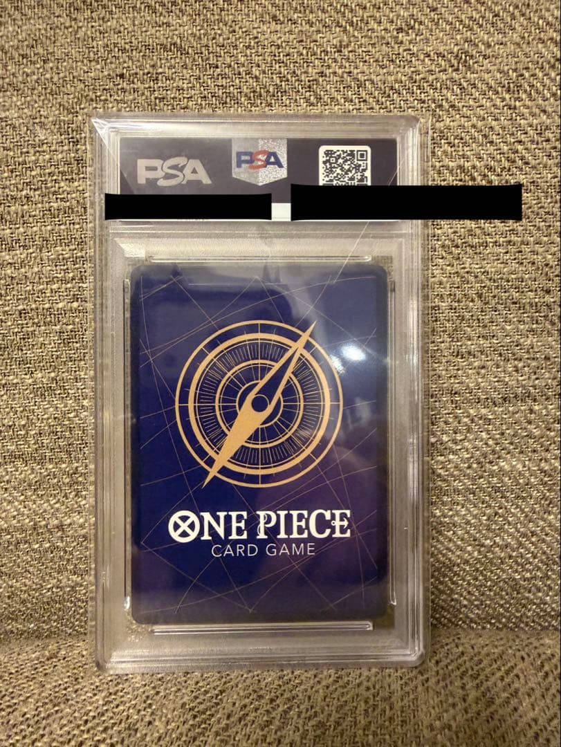 【24時間限定】シルバーズレイリー コミパラ パラレル 【PSA10】