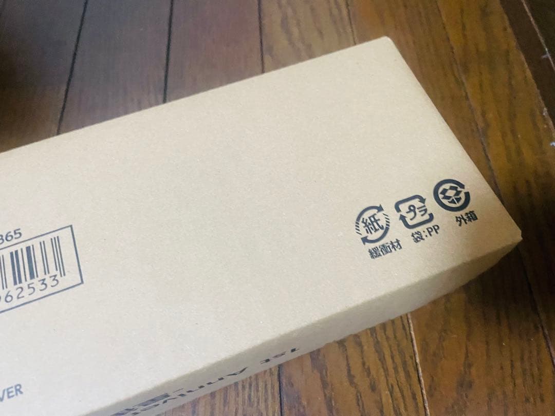 星街すいせい　ホロカ 1stアニバーサリー セレブレーション ホロライブ　最安値