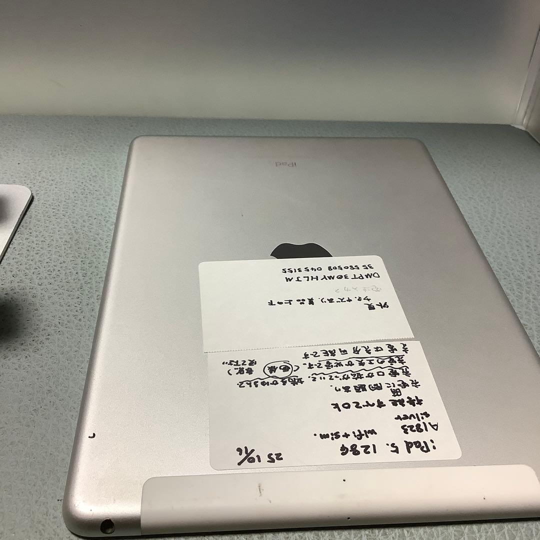 iPad 5世代128G silver wifi+sim