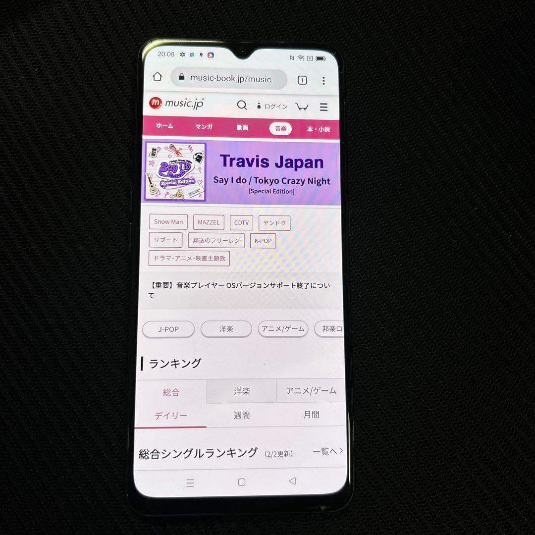 OPPO Reno3 A ブラック　CPH2013 BK