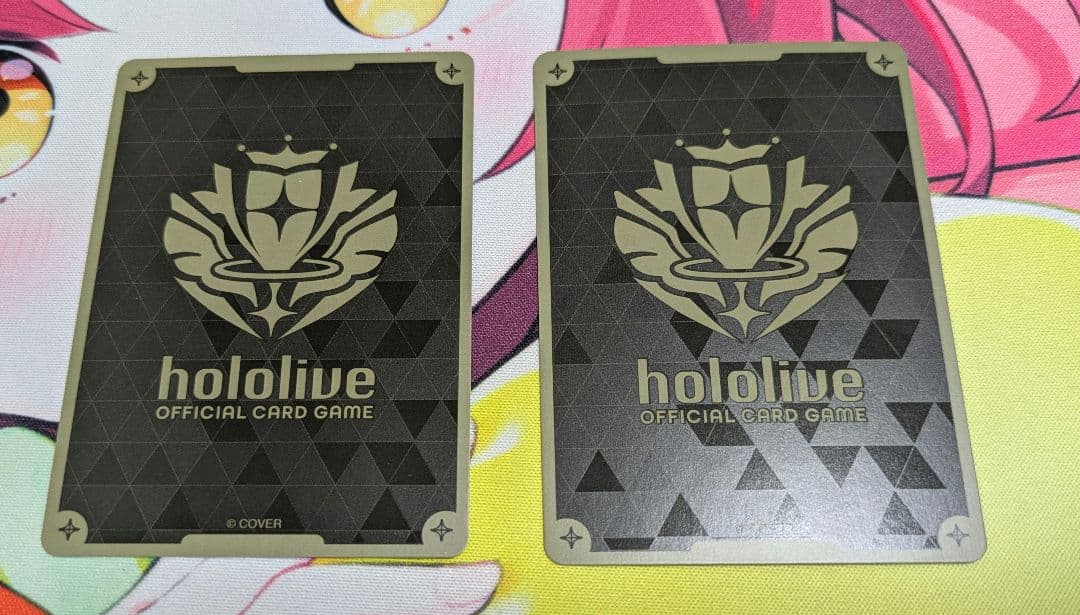 ホロカ　百鬼あやめ　hr