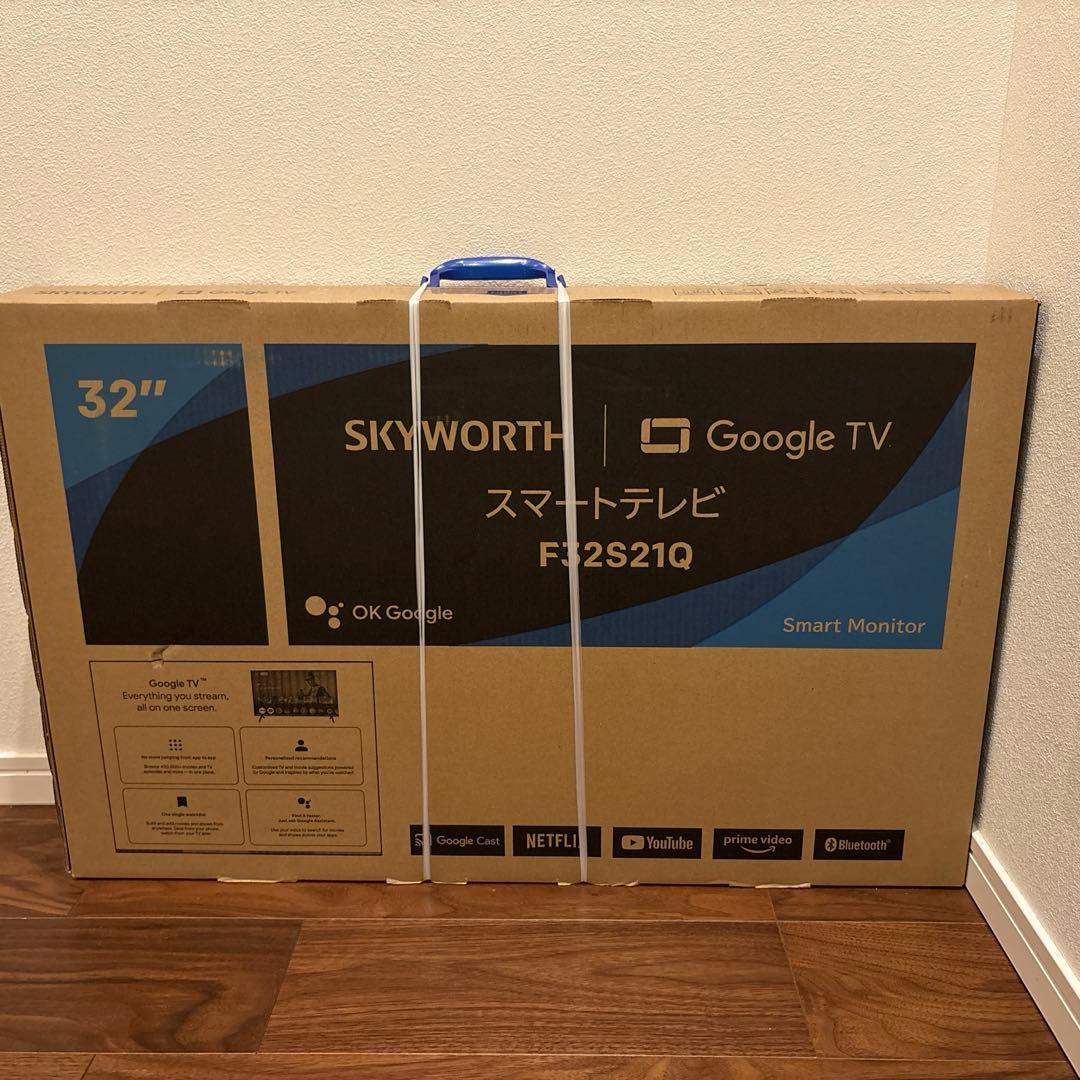 新品未開封　 SKYWORTH 32インチ Google TV F32S21Q