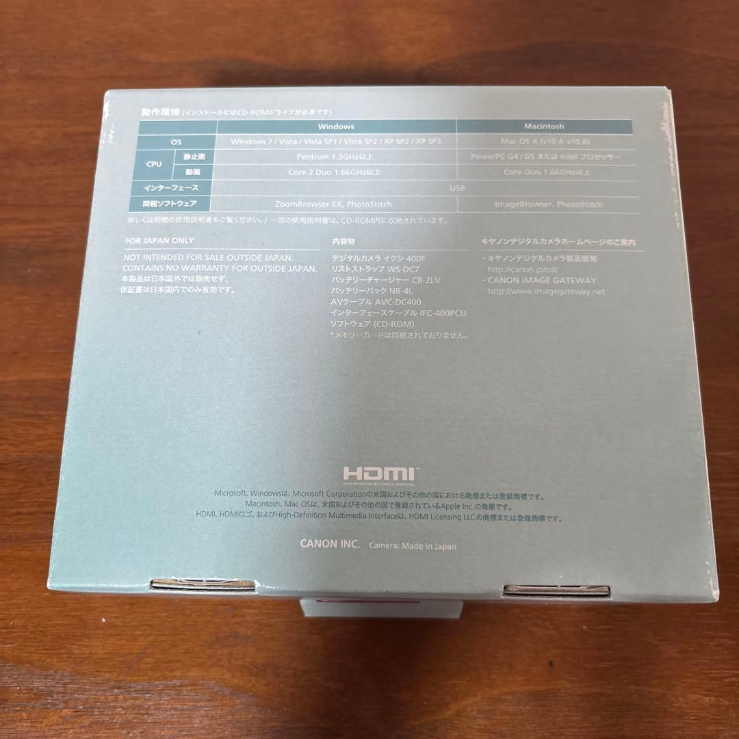 【Rei】【完動品】Canon IXY400F ピンク Y2K 希少