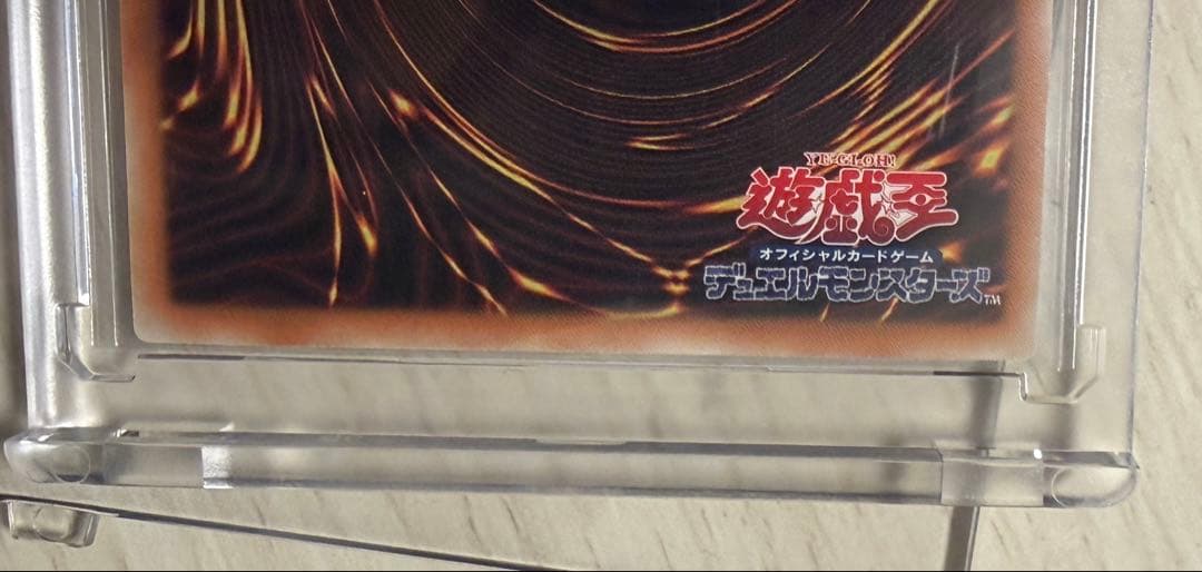 遊戯王　ブラック・マジシャン・ガール　25th