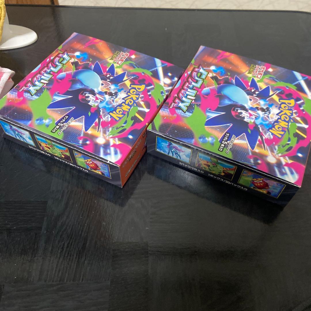 インフェルノX 6BOX シュリンク無し ペリペリあり 箱のまま発送