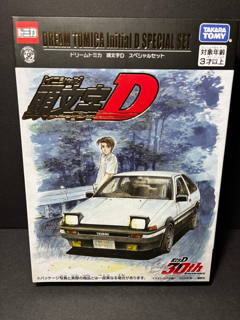 る*と様 限定 東京オートサロン 2026 ドリーム トミカ Initial D
