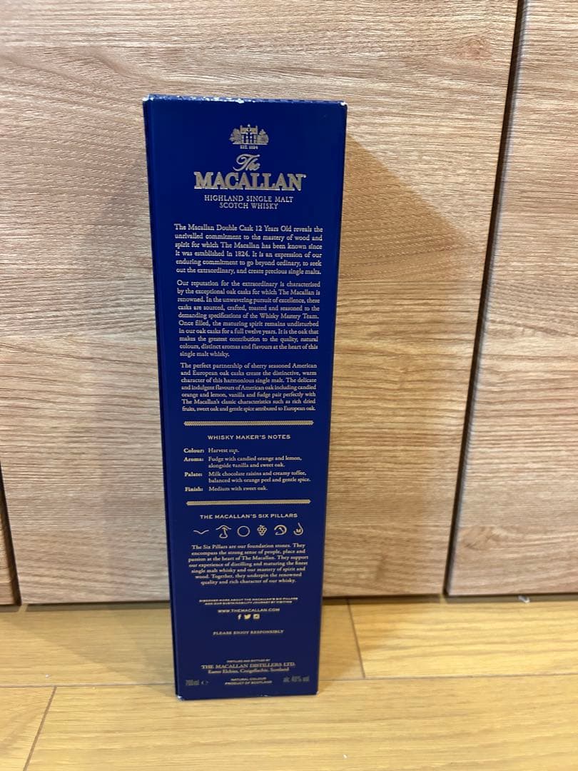 マッカラン　ダブルカス　未開封
