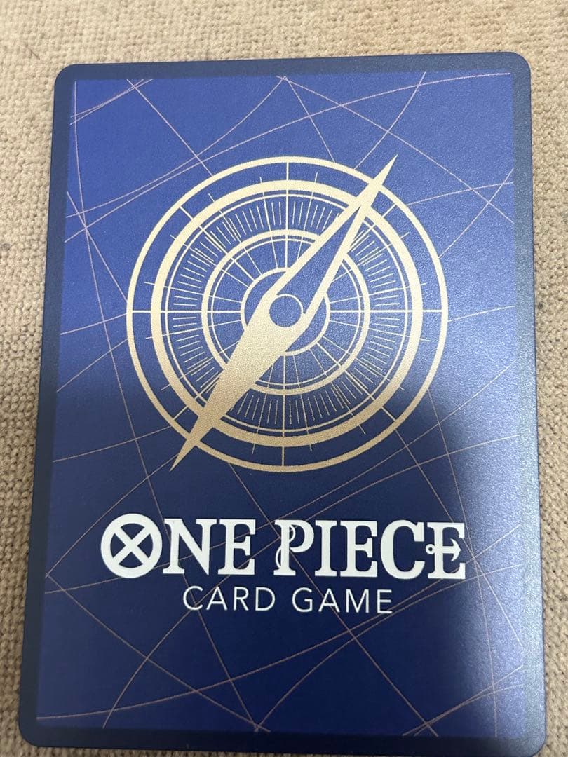 ワンピースカード スモーカー＆たしぎSPパラレル おまけ付き　24時間以内で発送
