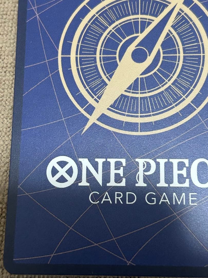 ワンピースカード スモーカー＆たしぎSPパラレル おまけ付き　24時間以内で発送