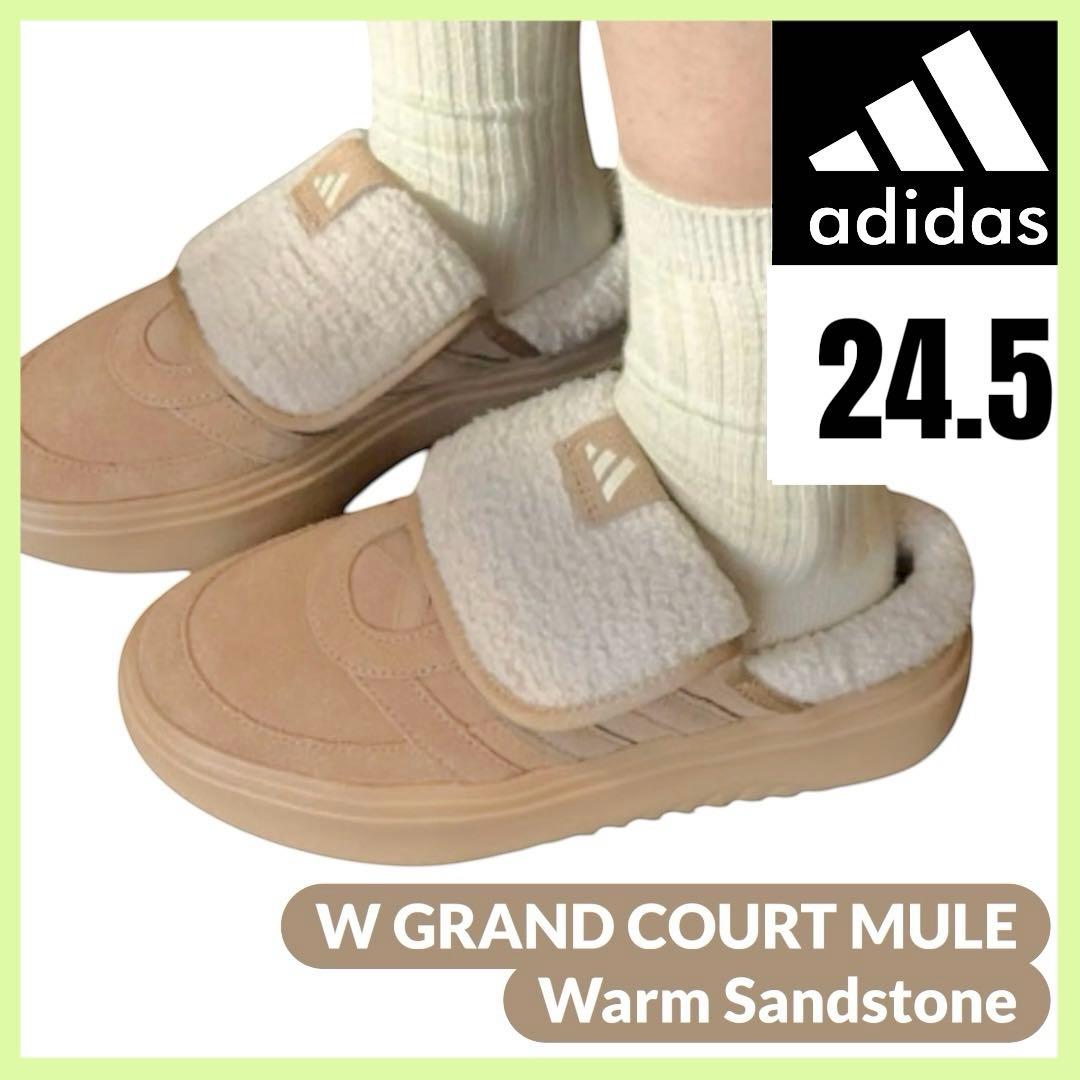 【韓国限定】adidas アディダス24.5㎝ ボア付き サンダル ブラウン