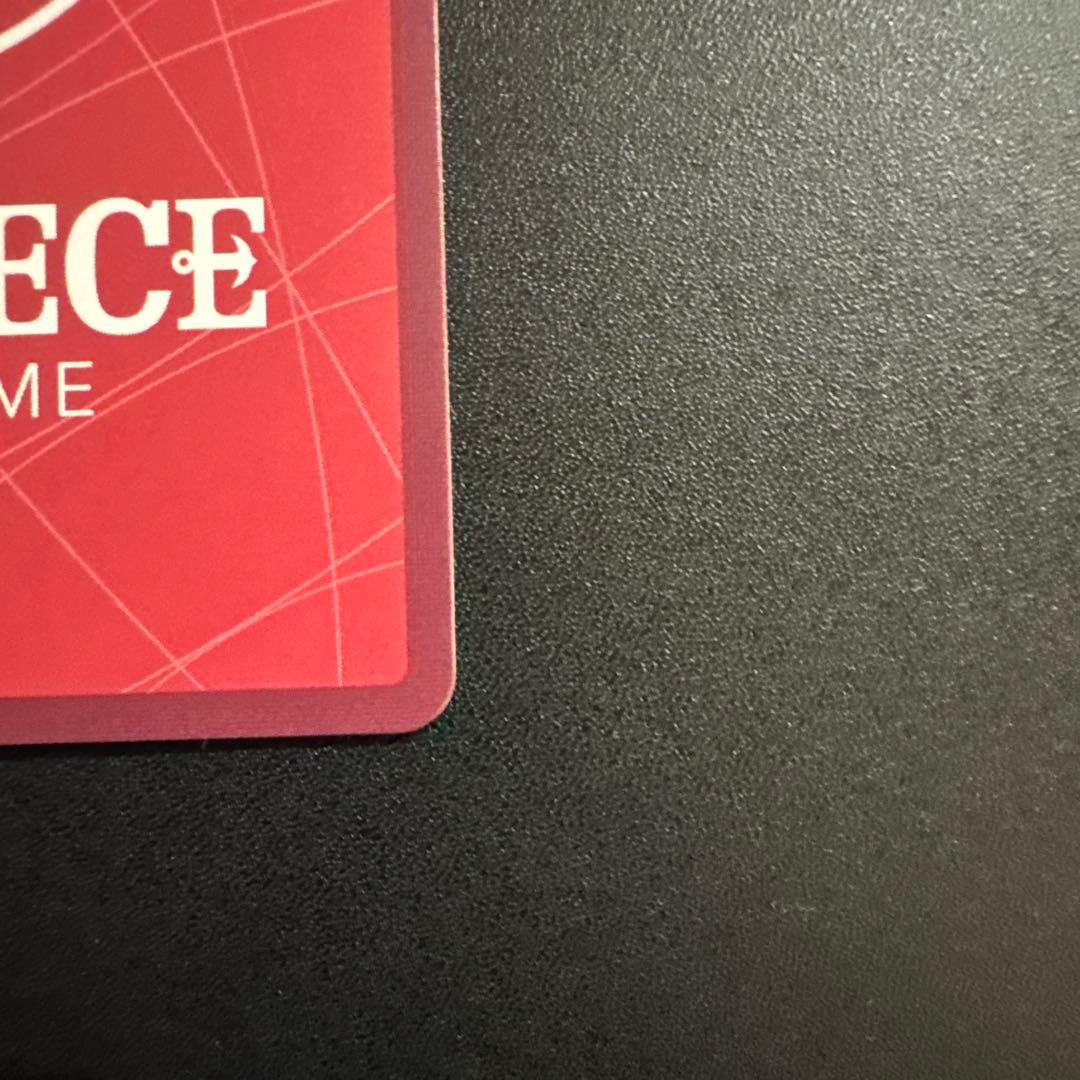 ワンピースカード 2nd Anniversary シャンクス OP09-001