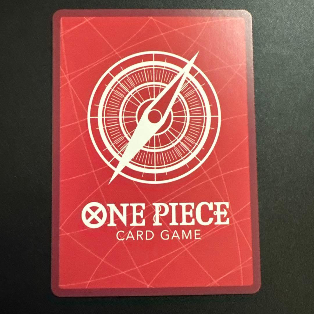 ワンピースカード 2nd Anniversary シャンクス OP09-001