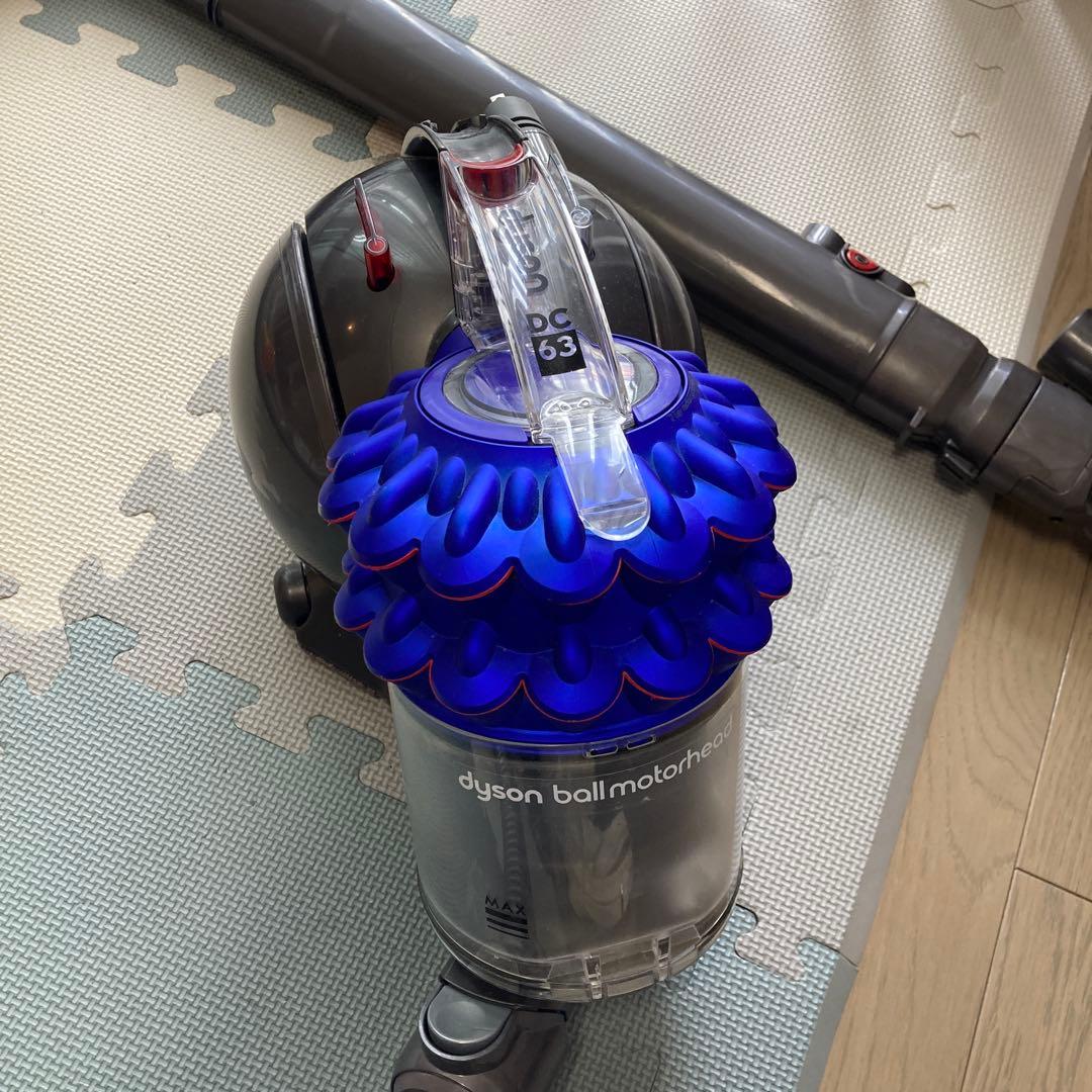 dyson DC63 キャニスター掃除機 黒/青