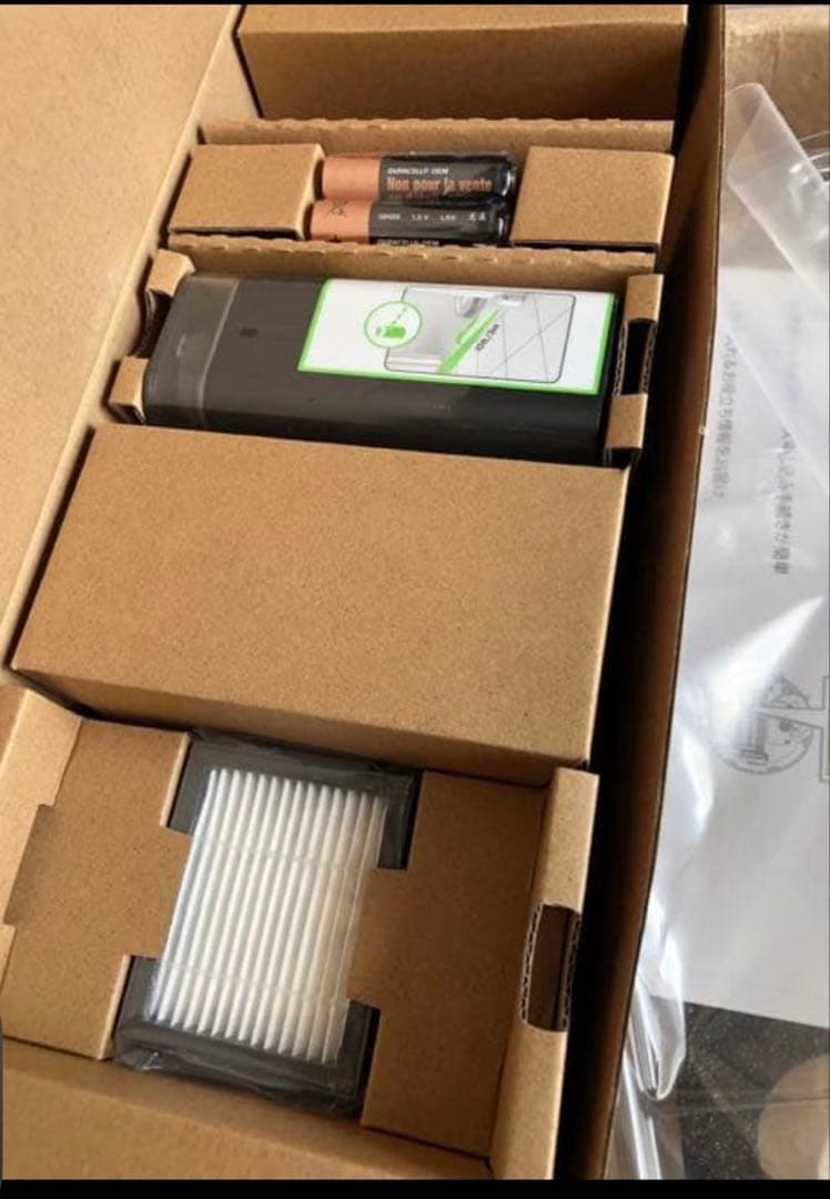 ✨週末SALE✨iRobot Roomba e5 黒色 本体 充電ドック付き