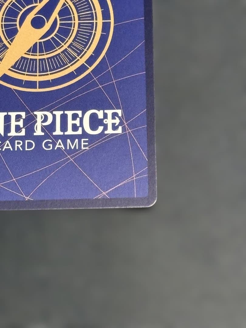 モンキー・D・　ルフィ　シークレットパラレル　1枚