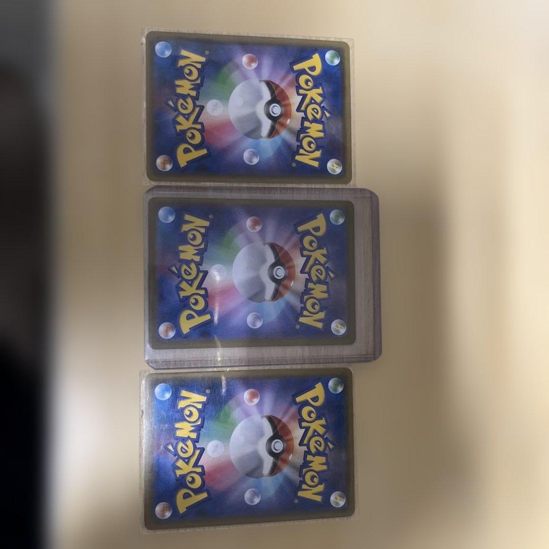 ポケモンカードセット GX EX