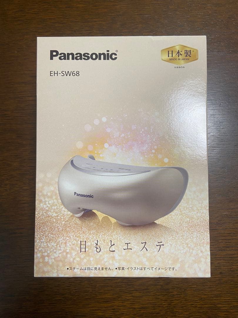 パナソニック Panasonic 目元エステ EH-SW68