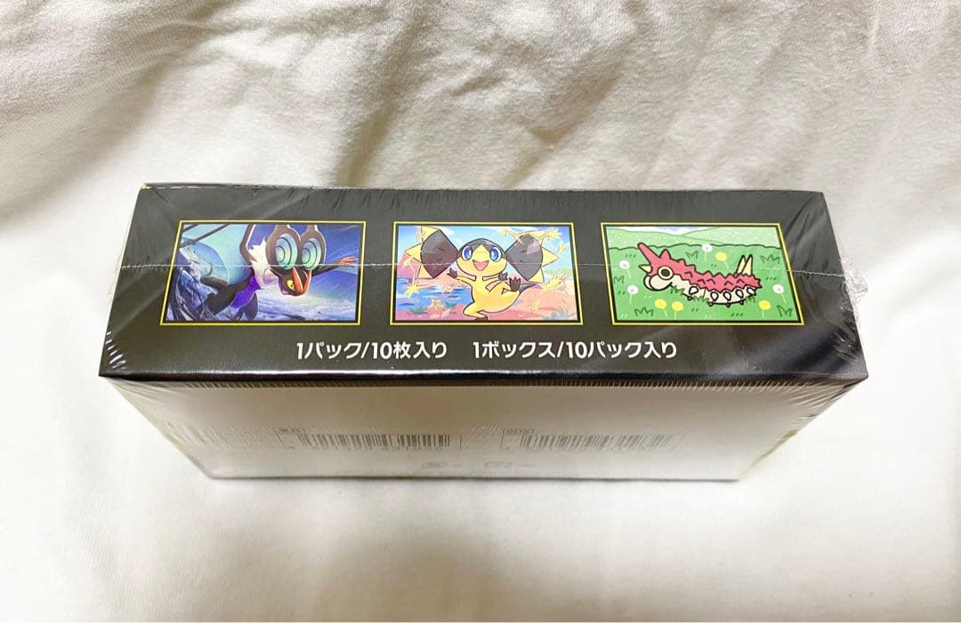ポケモンカード ハイクラスパック MEGAドリームex シュリンク付 未開封