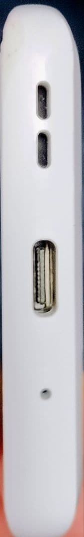 Rakuten Hand 5G ホワイト 本体 P780