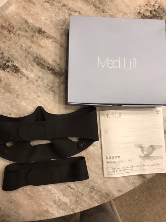 引っ越しの為大幅値下げ！ ヤーマン　メディリフト　YA−MAN EP-14BB