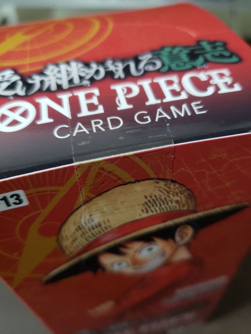 【テープ付き】受け継がれる意志 ワンピースカード 未開封