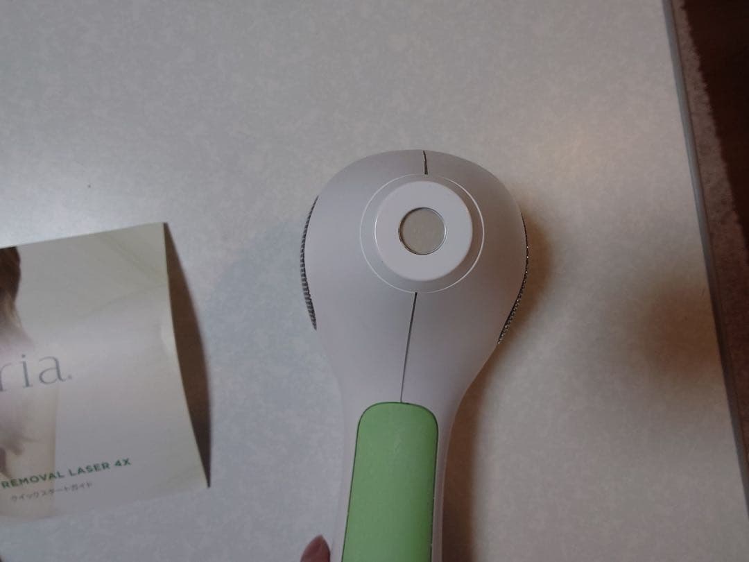 tria トリア・パーソナルレーザーダツモウキ4X