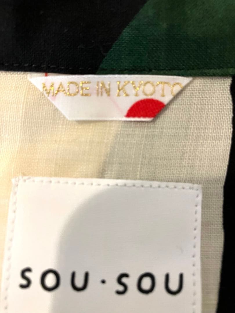 【 未使用 】SOU・SOU草衣 ほほえみ フォーマル・式服に