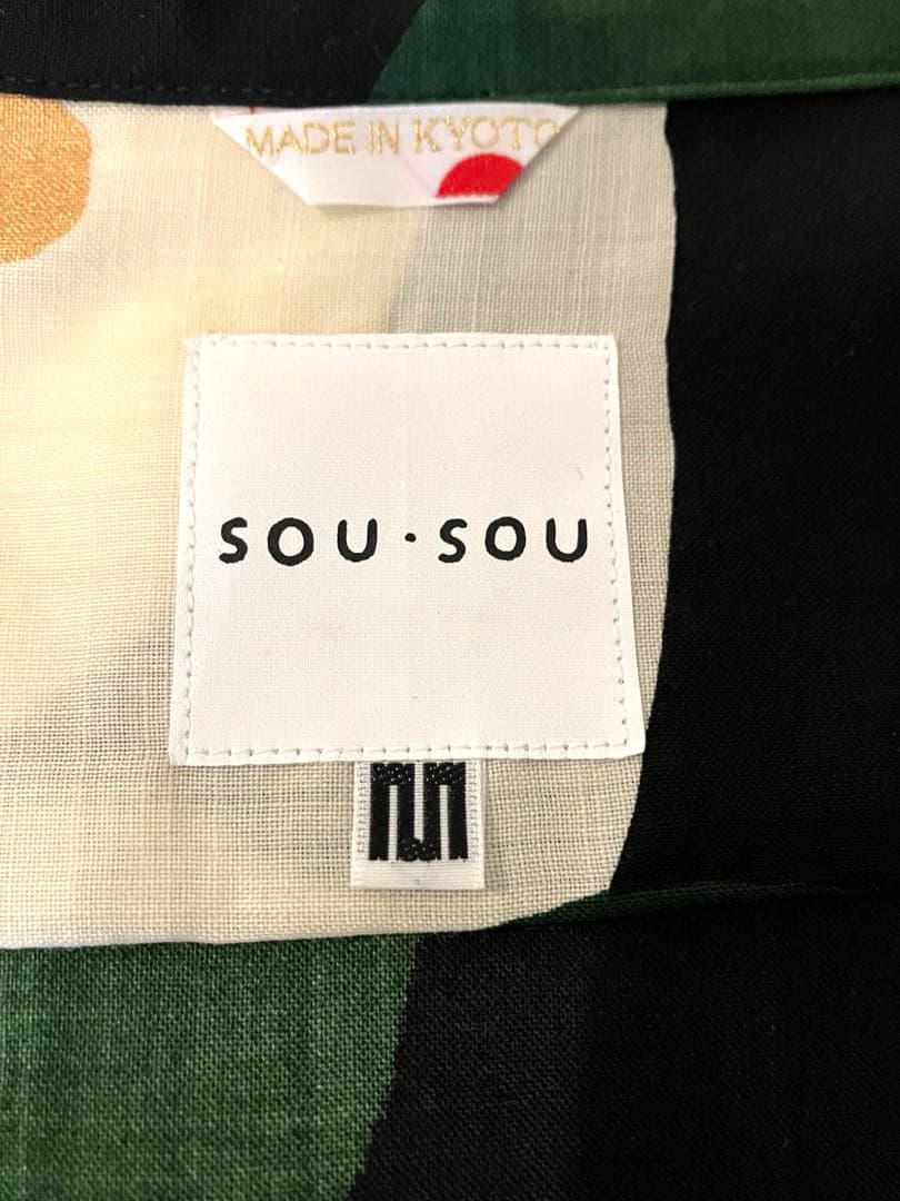 【 未使用 】SOU・SOU草衣 ほほえみ フォーマル・式服に